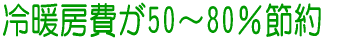 g[50`80%ߖ